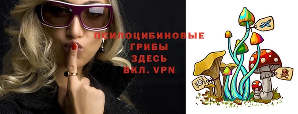 кокаин перу Баксан