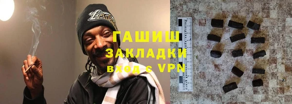 ешки Белоозёрский