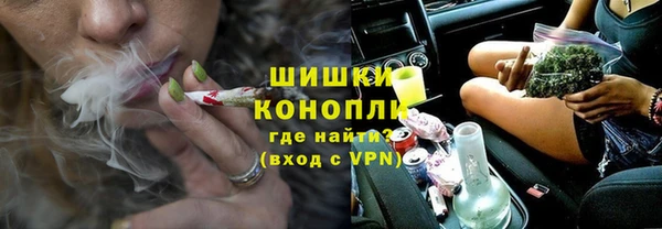 кокаин перу Баксан