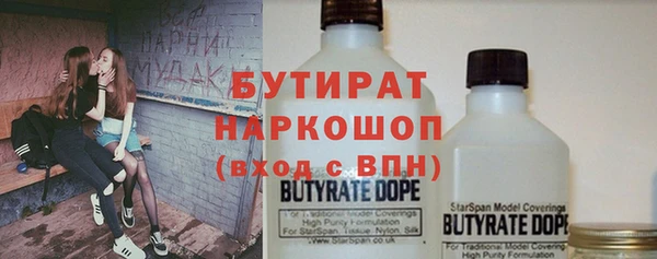 кокаин перу Баксан