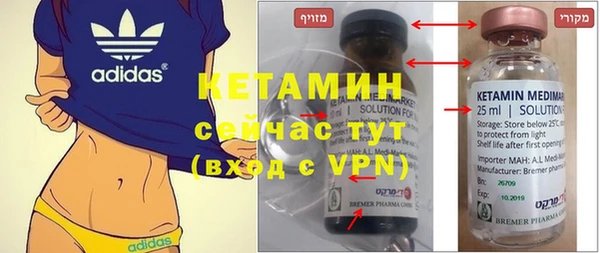 кокаин перу Баксан