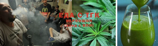 PSILOCYBIN Балахна