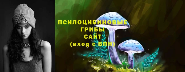 кокаин перу Баксан