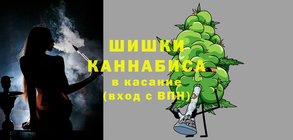 кокаин Белокуриха