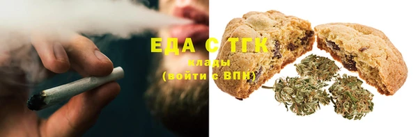 кокаин перу Баксан