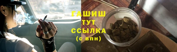 кокаин перу Баксан