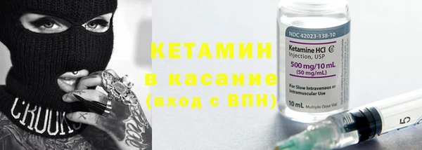 PSILOCYBIN Балахна