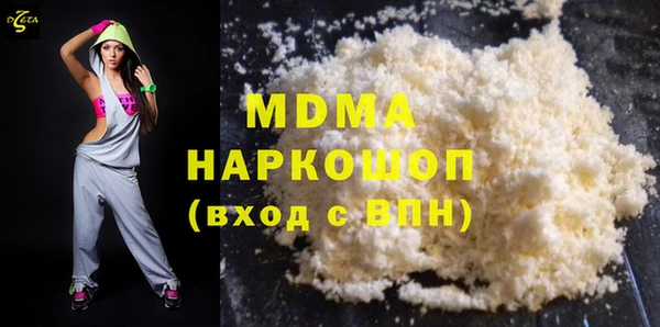 твердый Семикаракорск