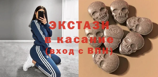 кокаин перу Баксан