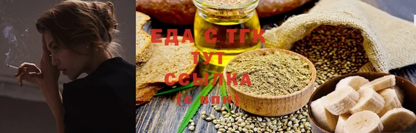 PSILOCYBIN Балахна
