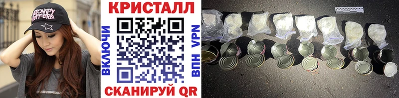сайты даркнета формула Красновишерск Первитин Methamphetamine купить наркоту