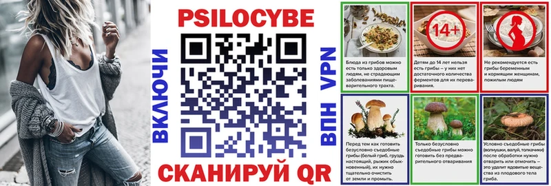 omg зеркало  Красновишерск  Галлюциногенные грибы GOLDEN TEACHER  наркота 