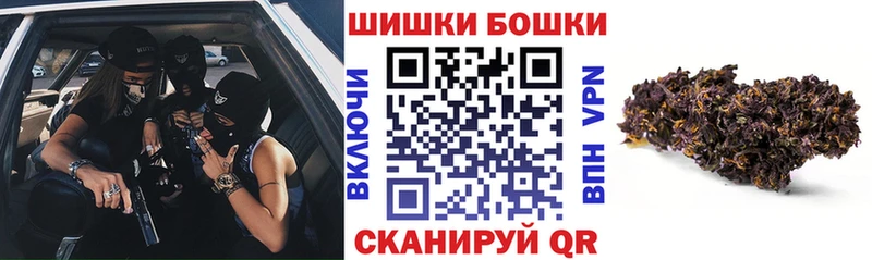 mega зеркало  Красновишерск  Канабис AK-47 